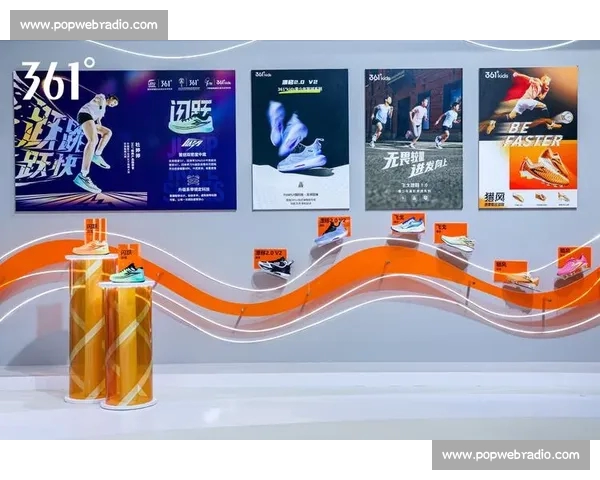 体育科技融合创新驱动未来竞技产业升级新趋势探索研究与实践路径